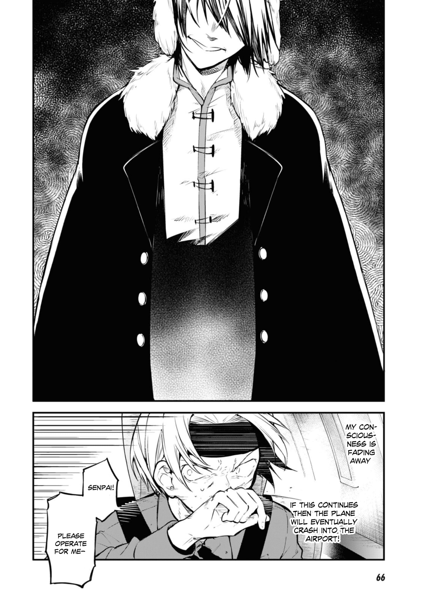 Bungou Stray Dogs, Chapter 94.5 image 10